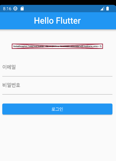 스파르타 즉문즉답